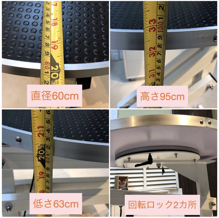 333 Dog-Care トリミングの道具店