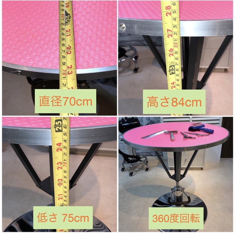 333 Dog-Care トリミングの道具店