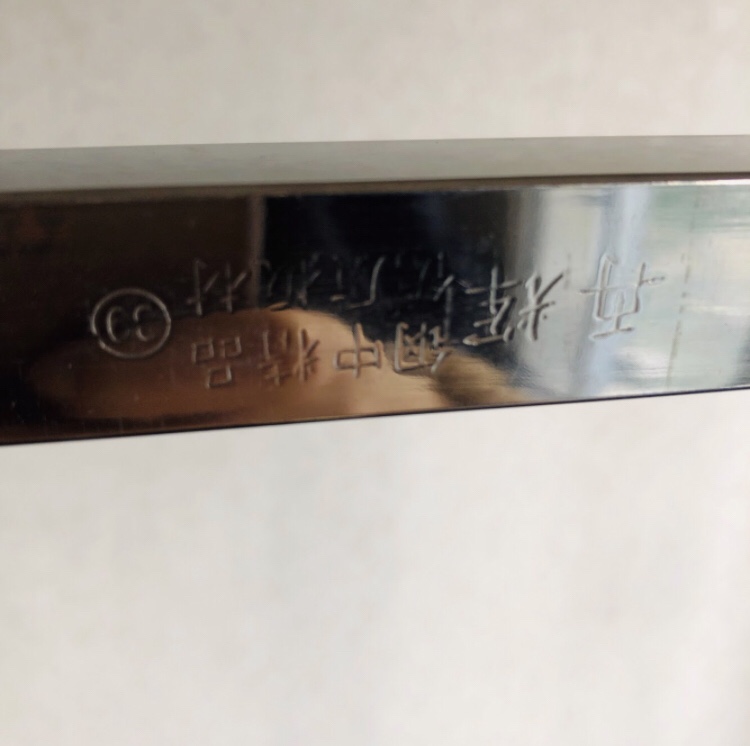 333 Dog-Care トリミングの道具店