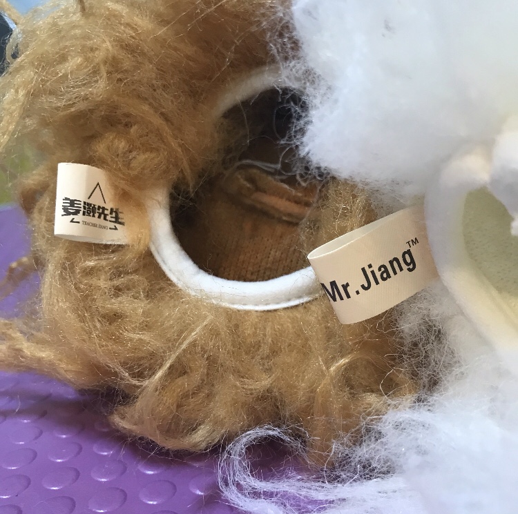 333 Dog-Care トリミングの道具店