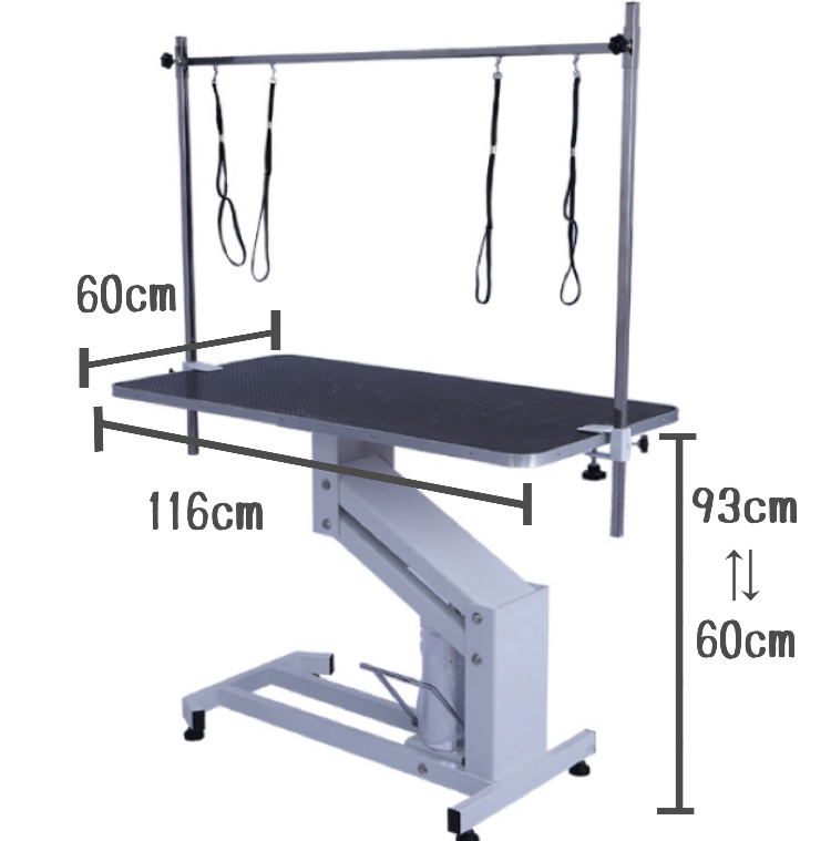 トリミングテーブル 油圧式 昇降機能付き アーム付属 小型犬から大型犬