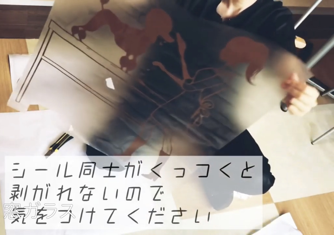 333 Dog-Care トリミングの道具店