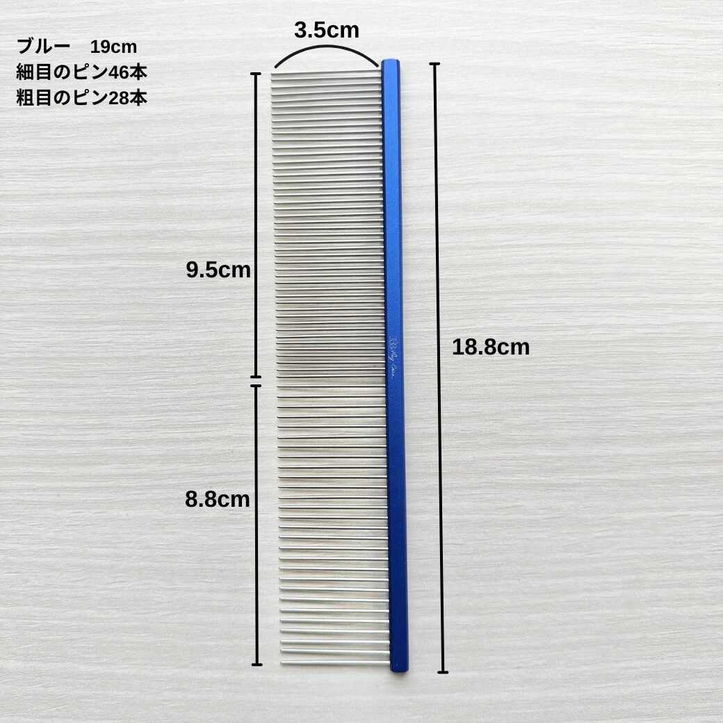 333 Dog-Care トリミングの道具店