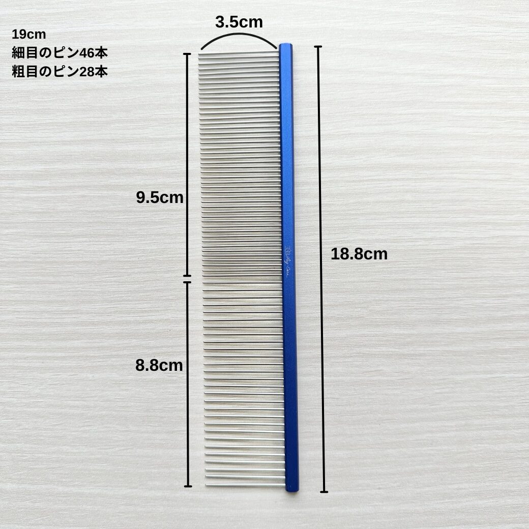 333 Dog-Care トリミングの道具店