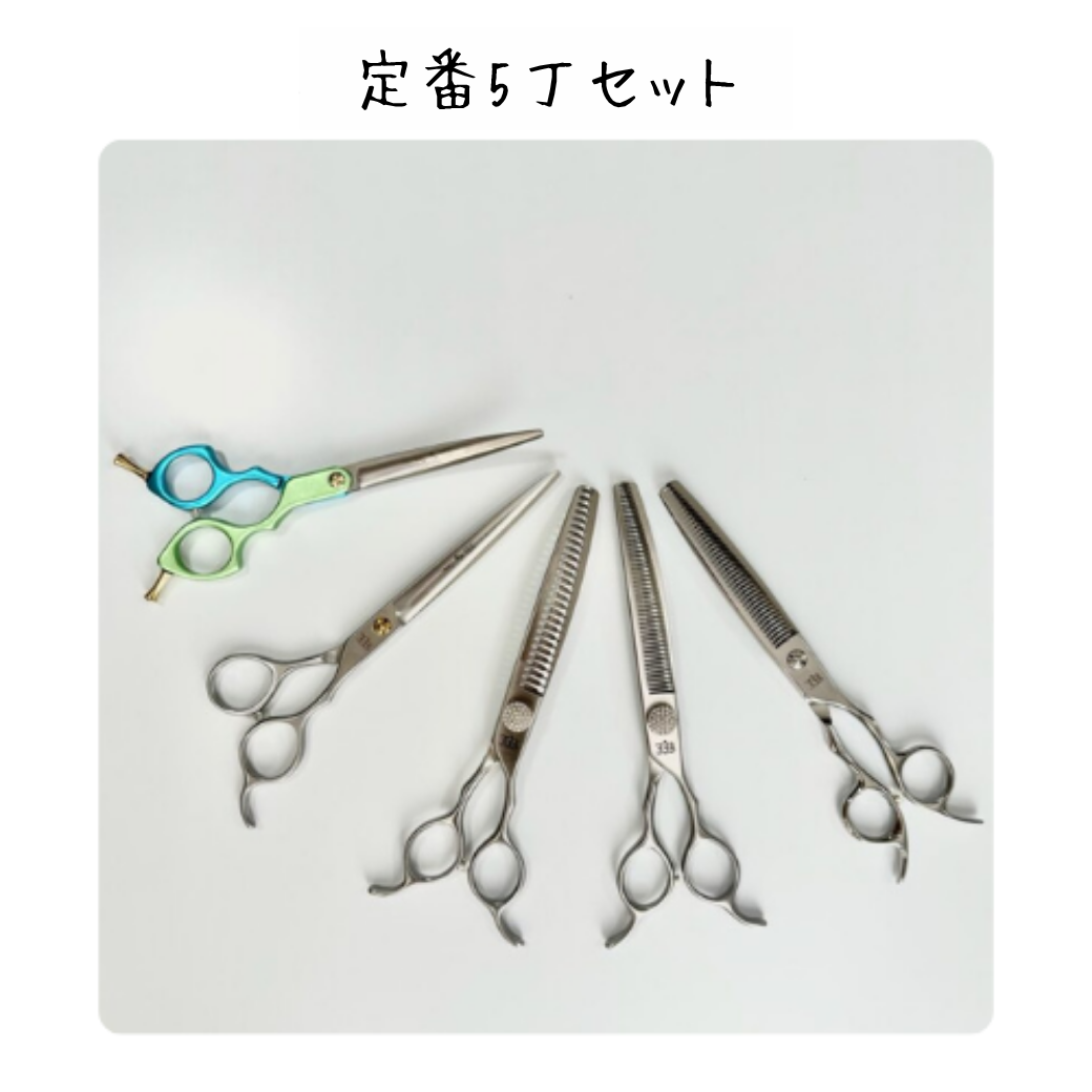 333 Dog-Care トリミングの道具店