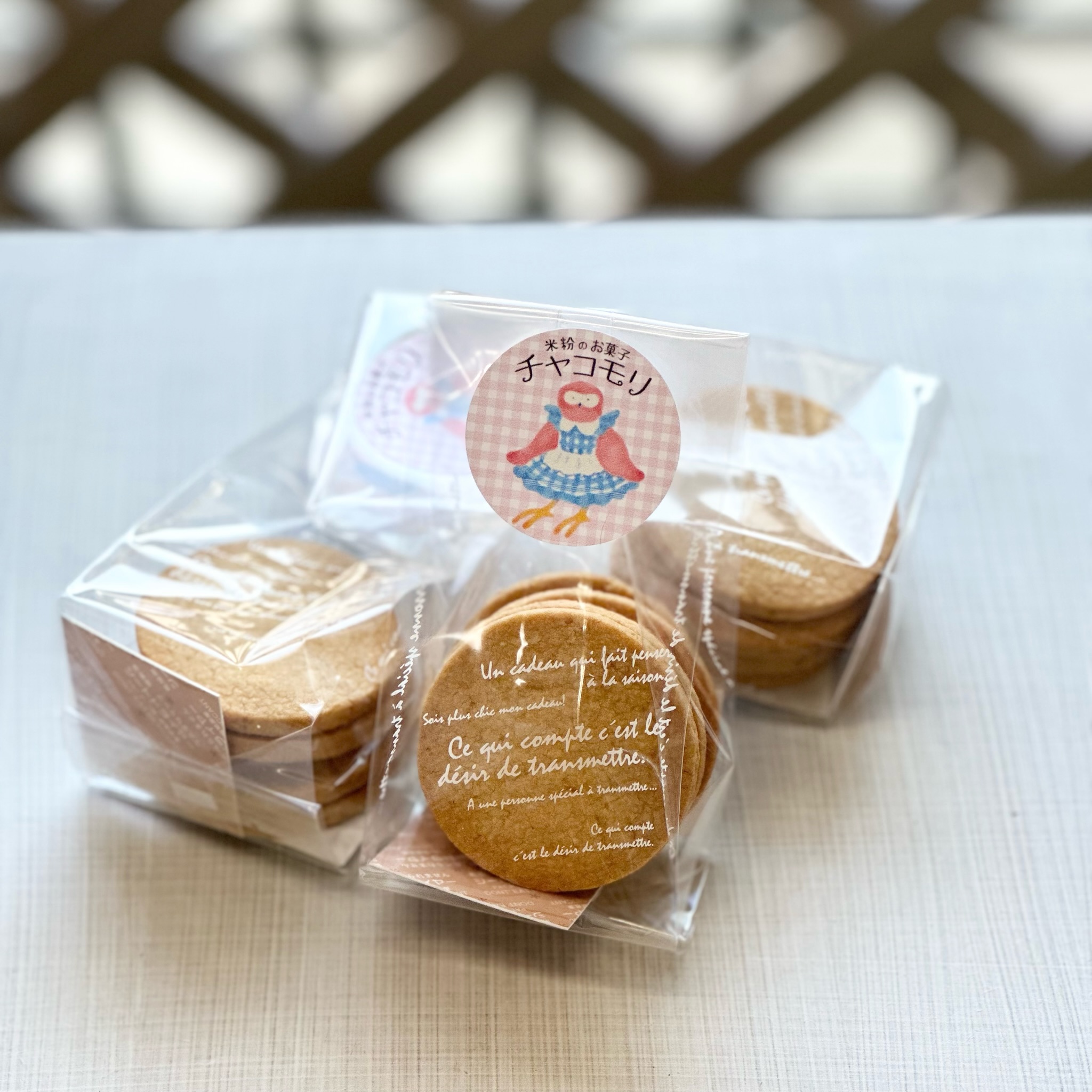 333 Dog-Care トリミングの道具店