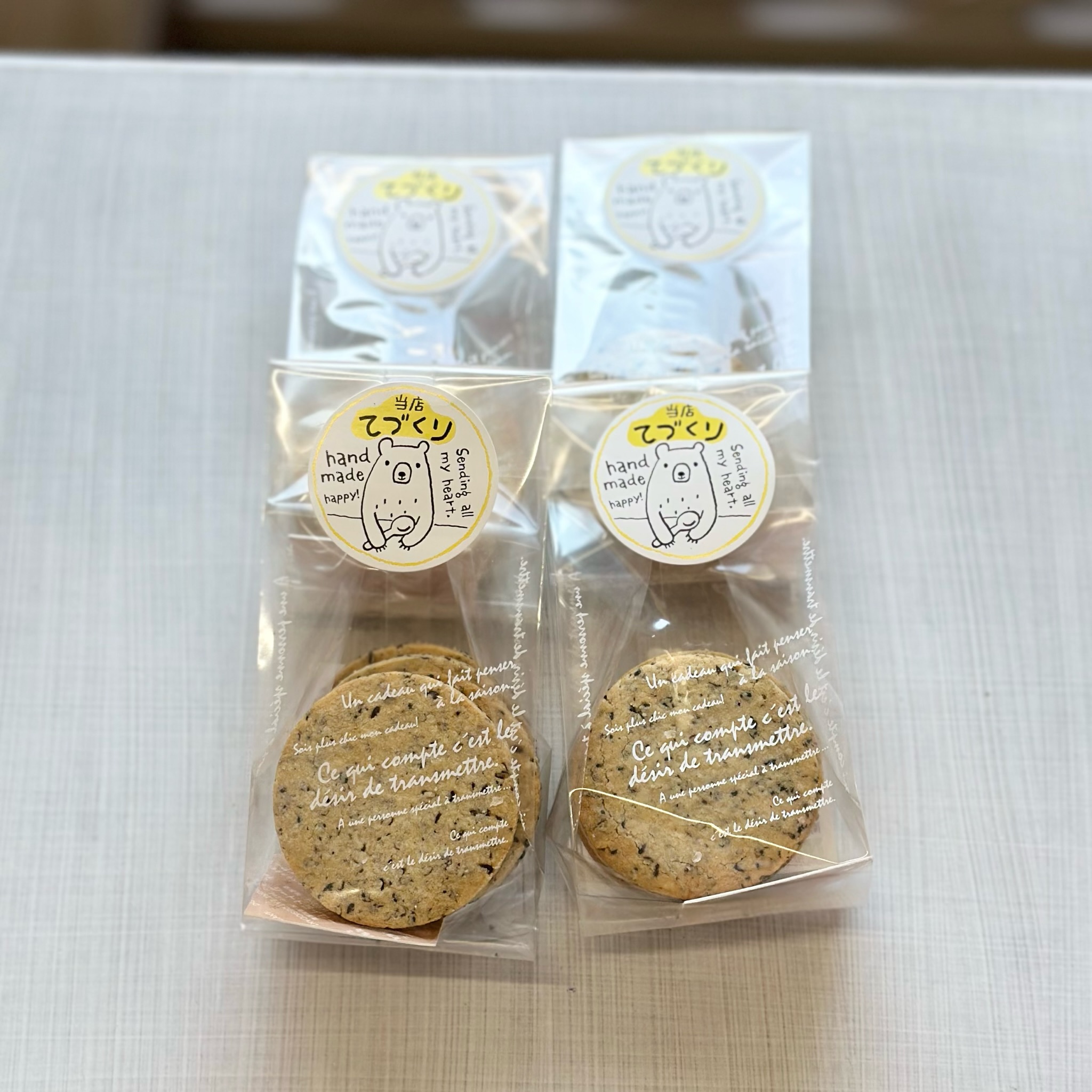 333 Dog-Care トリミングの道具店