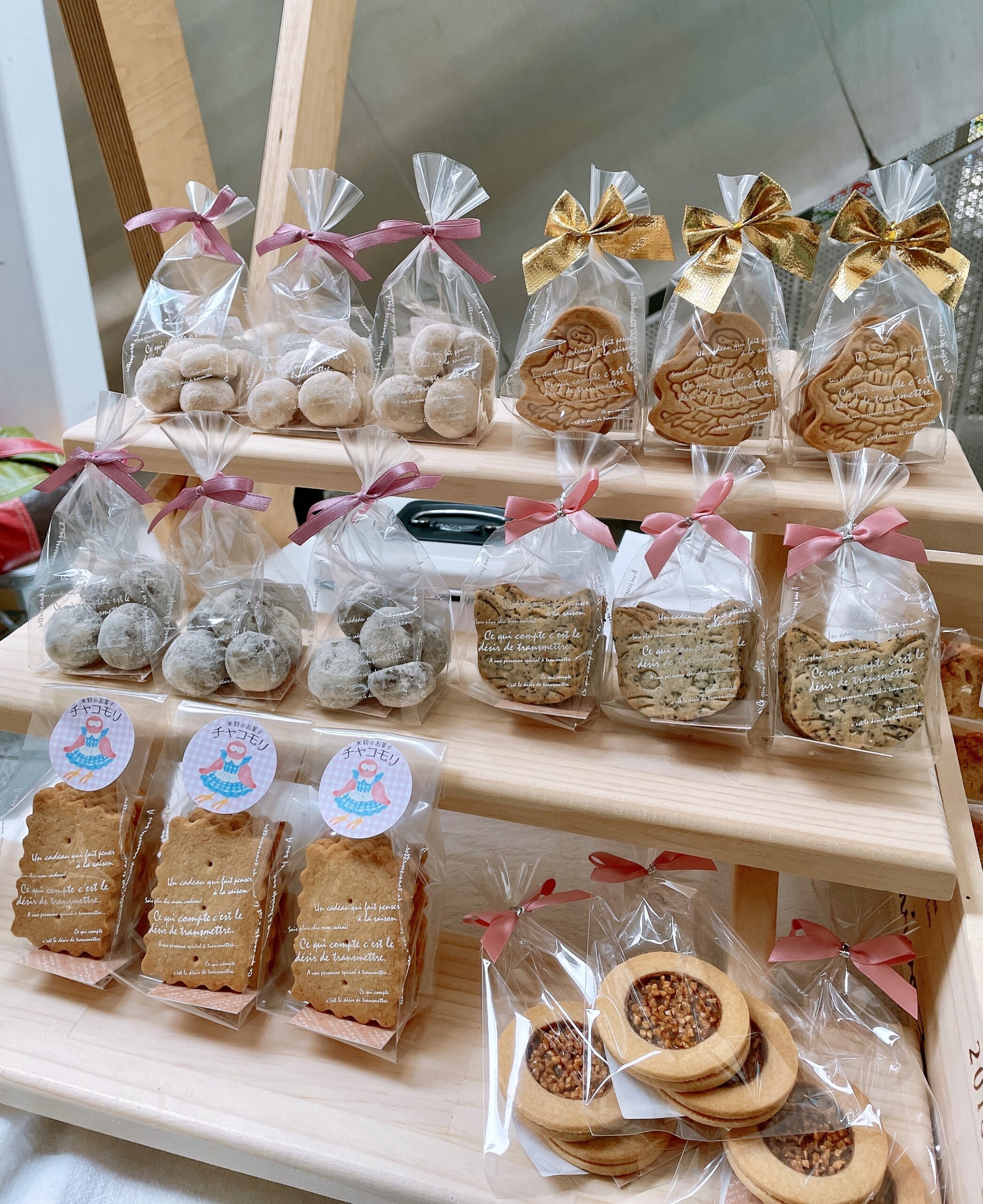 333 Dog-Care トリミングの道具店