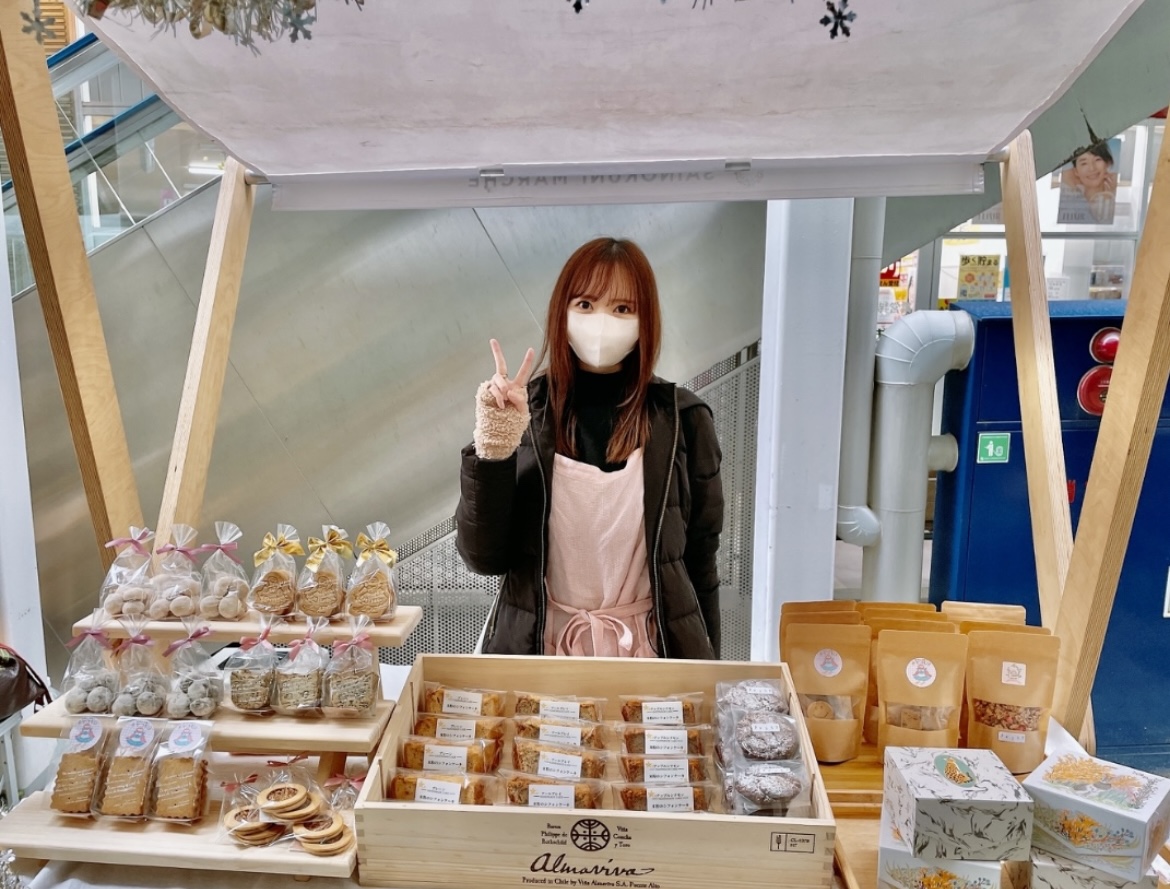 333 Dog-Care トリミングの道具店