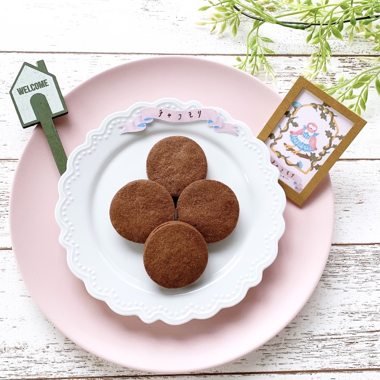 333 Dog-Care トリミングの道具店