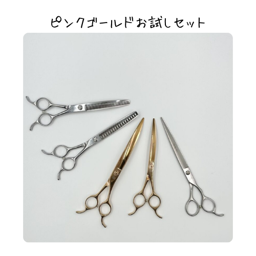 波々様 リクエスト 3点 まとめ商品 CoCo様 リクエスト 3点 まとめ商品 