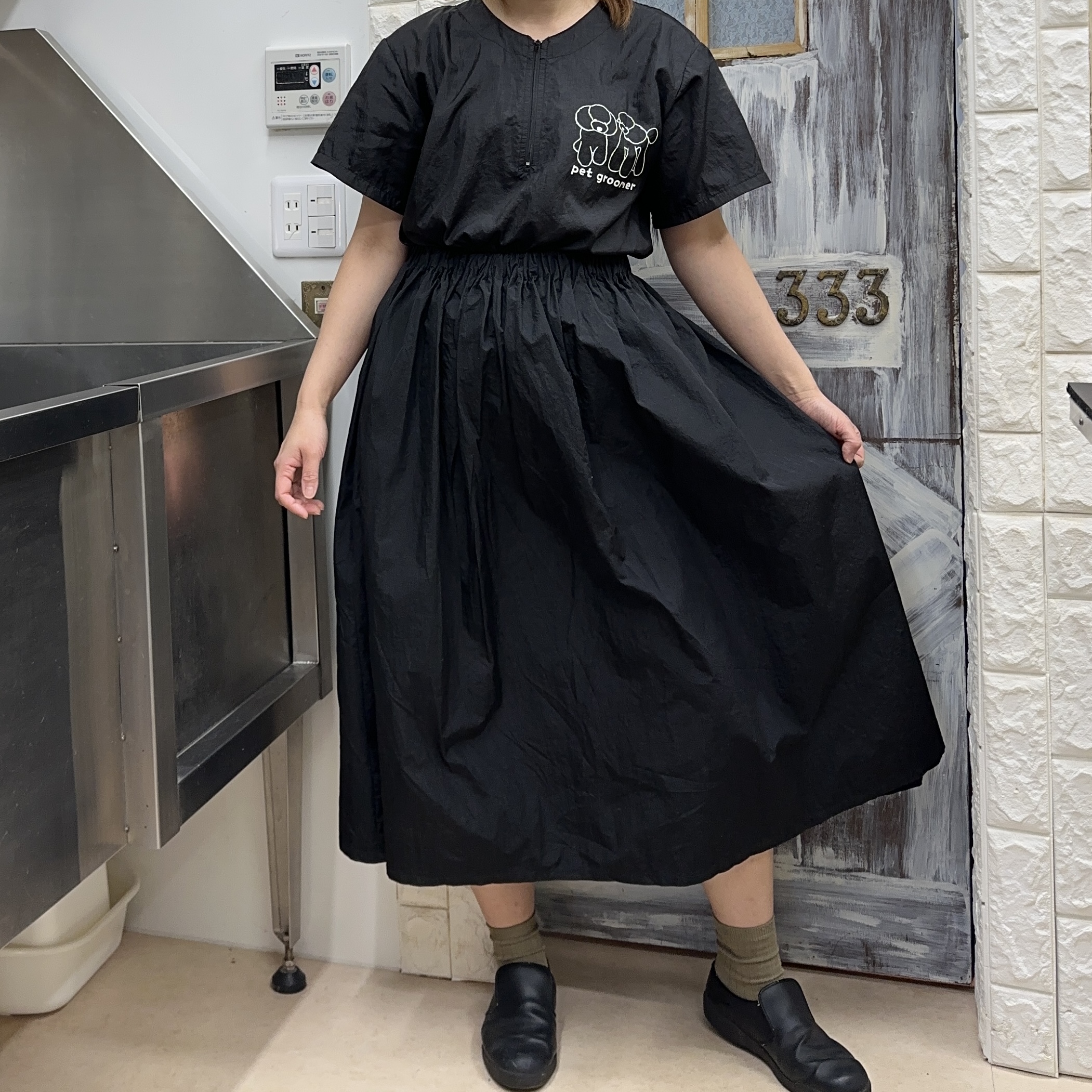 魔女のスカート