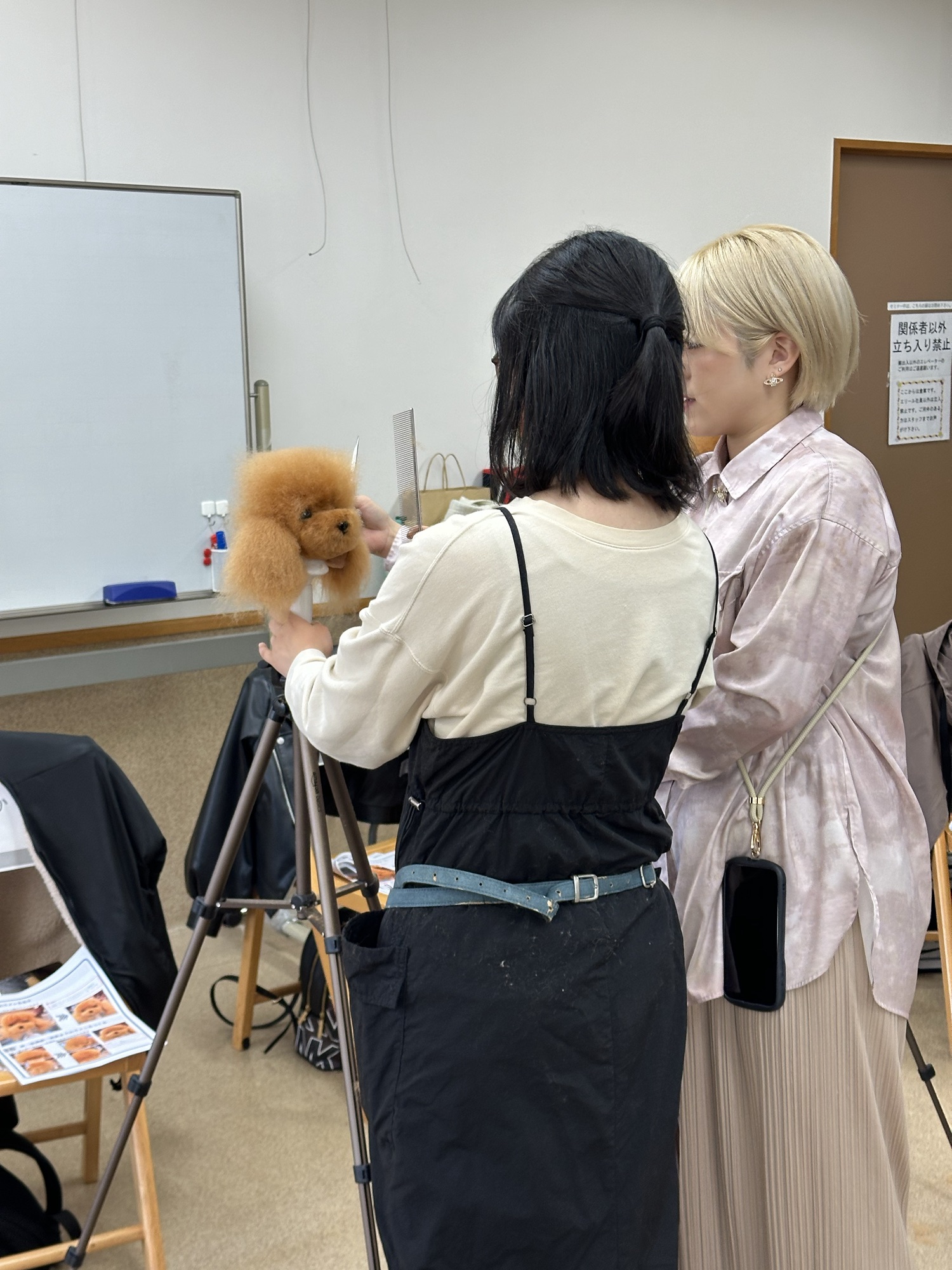 333 Dog-Care トリミングの道具店