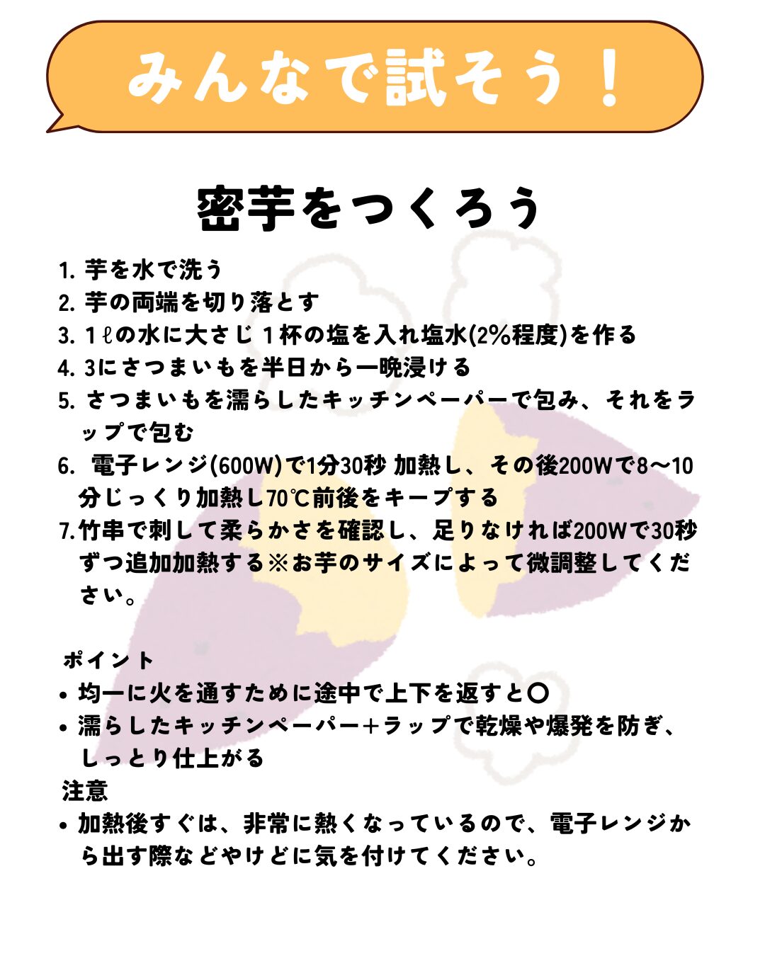 333 Dog-Care トリミングの道具店