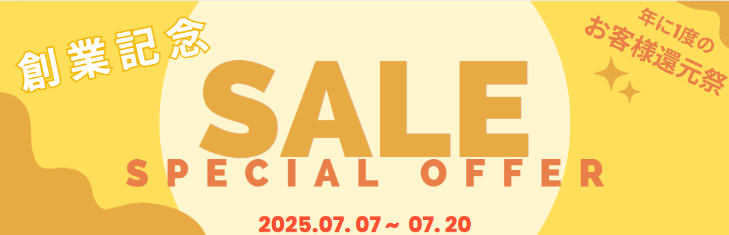 333 Dog-Care トリミングの道具店