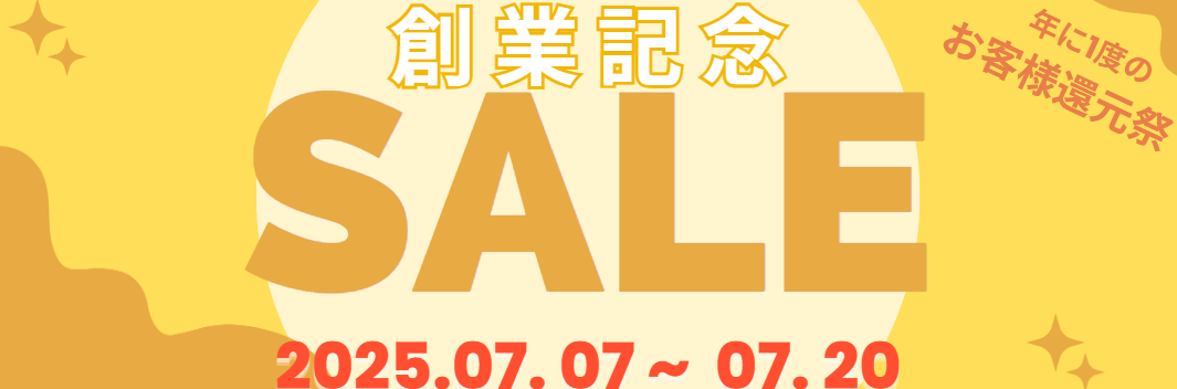 333 Dog-Care トリミングの道具店