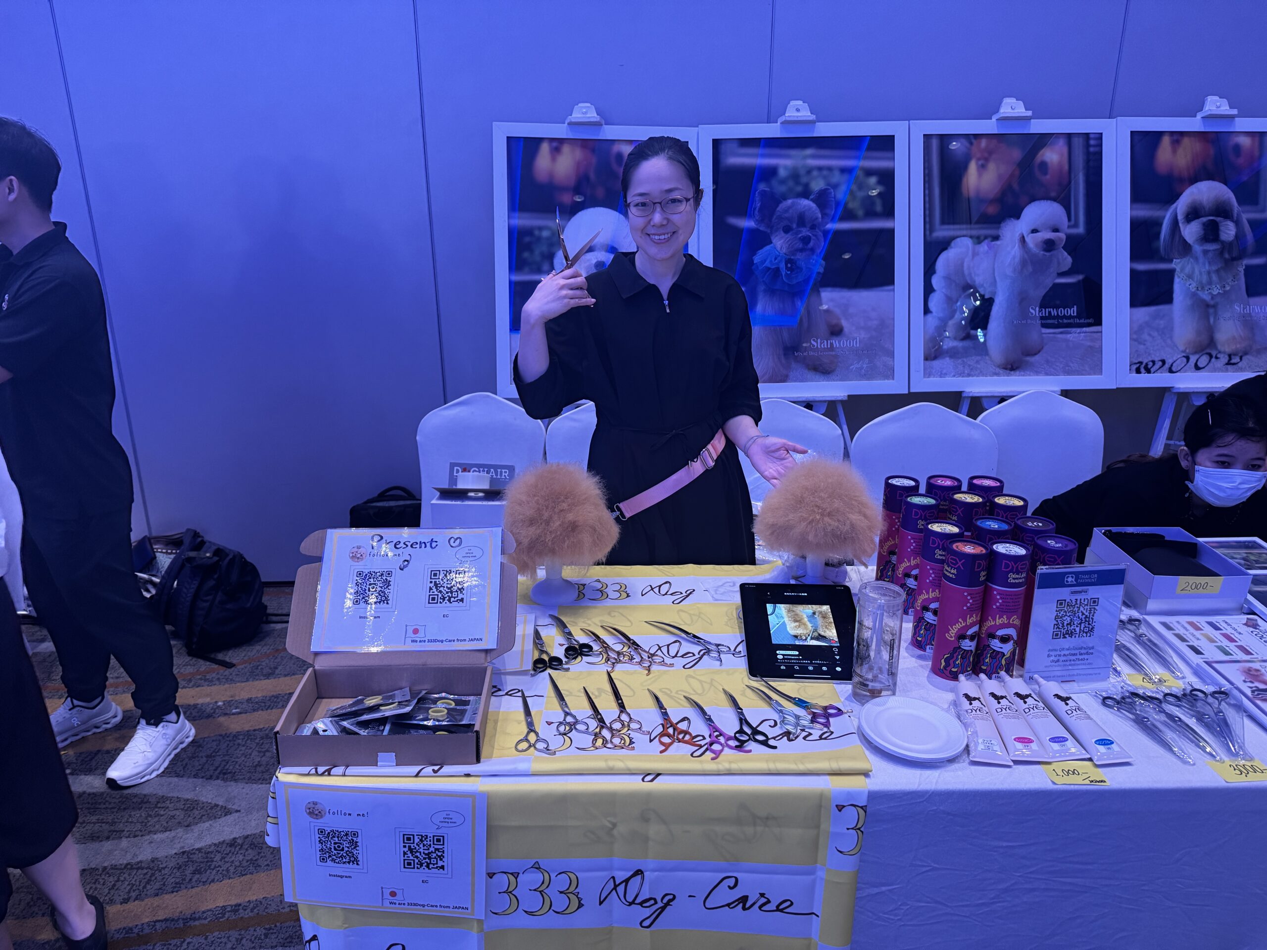 333 Dog-Care トリミングの道具店