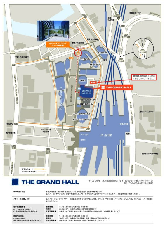 333 Dog-Care トリミングの道具店