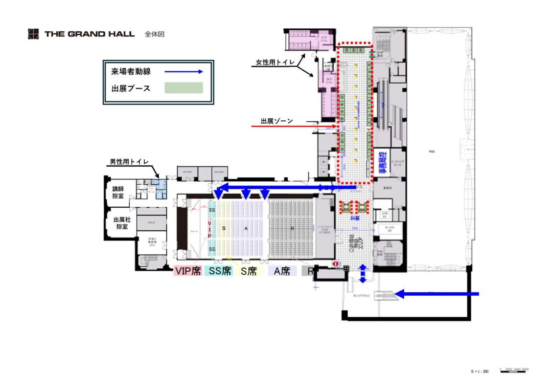 333 Dog-Care トリミングの道具店