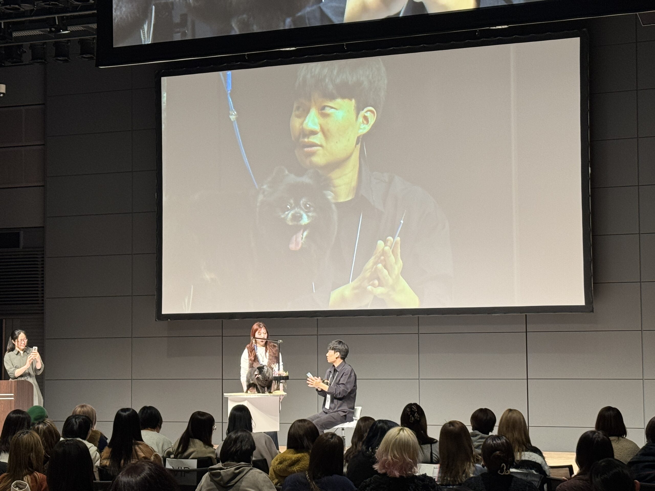 333 Dog-Care トリミングの道具店